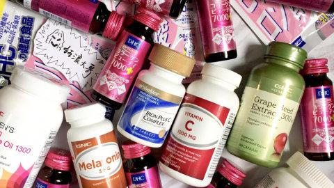 嗑药少女日常➡️GNC➕DHC内服保健品功课合集