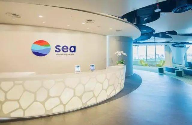 互联网公司Sea申请新加坡数字银行牌照-东南亚“腾讯”向互联网