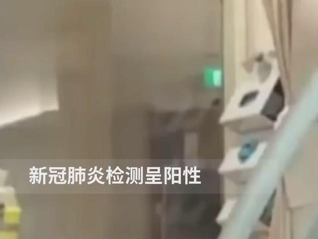 30秒｜新加坡一新增确诊病例来自土耳其 但土耳其尚无确诊病例