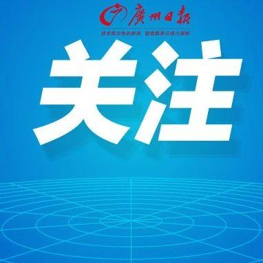 谜之操作！13名外籍人员爬山入境广西，被依法遣返