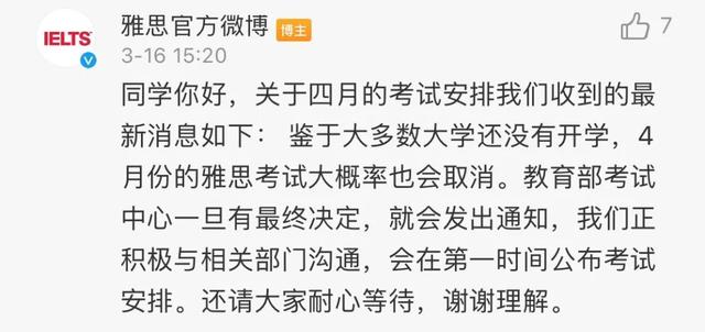 雅思4月还不能考？新加坡多个中文授课专业了解下！现正开放申请