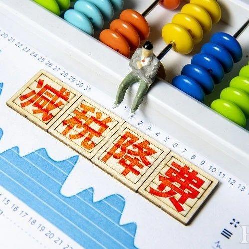 航空业损失上千亿，亟待减免税费