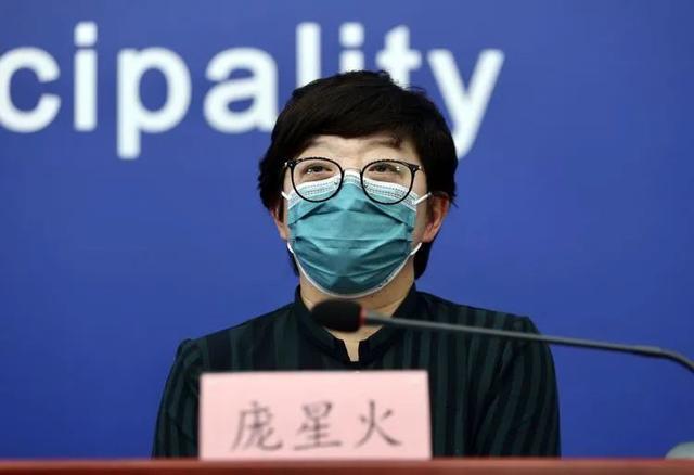 一家6口从英国抵京4人确诊 其中包括一名1岁女童