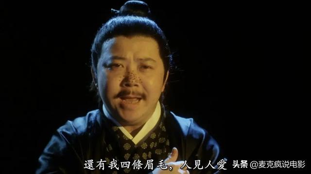 他是《零零发》里的陆小凤，助姜文首当导演为徐峥开创“囧系列”