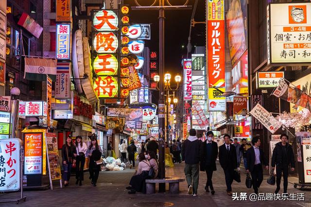 日本的成功，却困扰整个世界