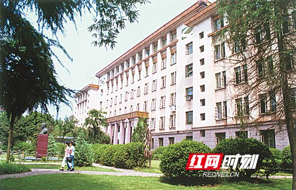 「衡州·日记本」20年前的3月27日，南华大学组建成立