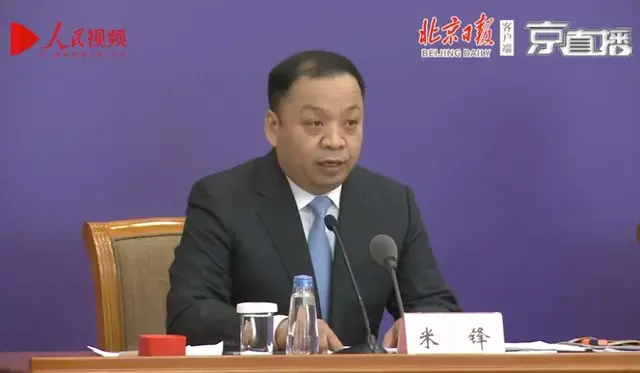 独角兽早报 | 淘宝直播战略升级；消息称Soul运营合伙人被批捕