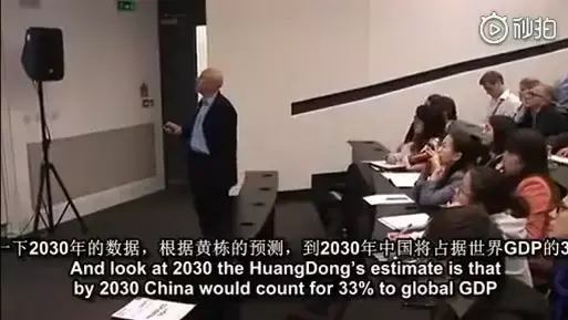 英国教授: 中国崛起不可怕可怕的是他是一个文明却“伪装”成国家