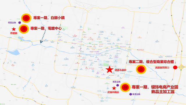 河南济源中国白银城——中国最大白银城