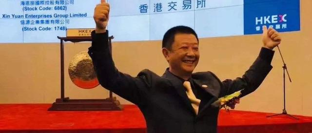 你以为海底捞是一家火锅店吗？