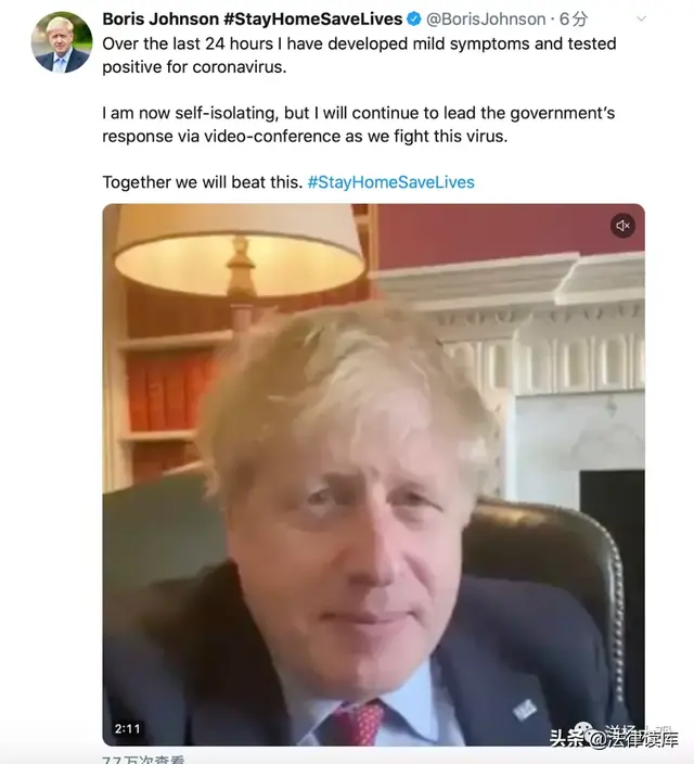 首相约翰逊确诊感染新冠肺炎，英国可能闯大祸了
