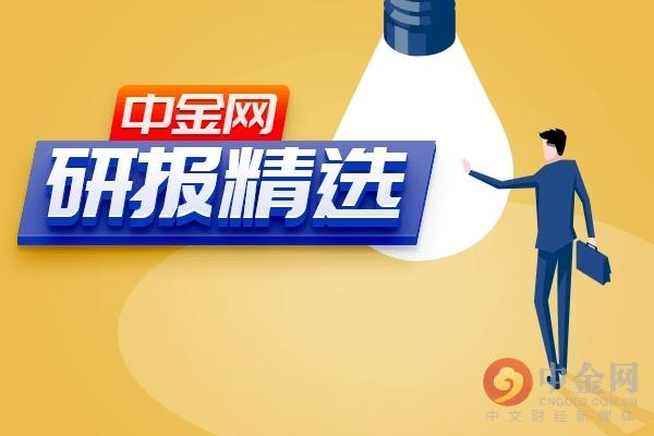 中金网研报精选：社会服务行业二季度投资策略