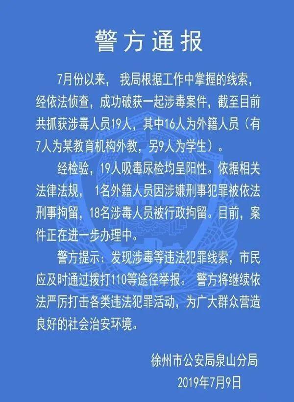 我建议引进白俄、乌克兰、拉美广大单身失业女同胞