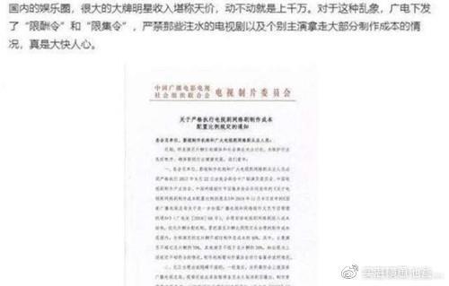 限籍令下张铁林等外国国籍老戏骨，现状究竟如何？又回国捞金了？