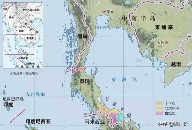 纸上空谈三百年的克拉地峡，一条注定无法开凿的黄金航道