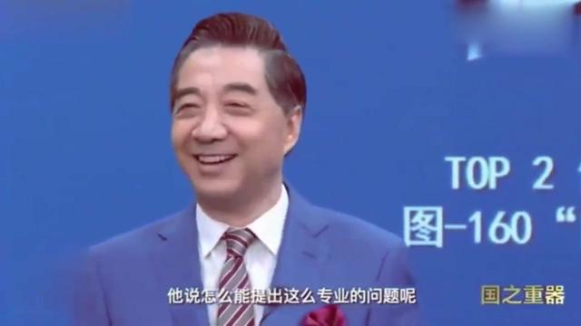 张召忠：局座竟然把新加坡国防部问住了，对方回答你问的太专业