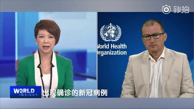 瑞典、英国听到没