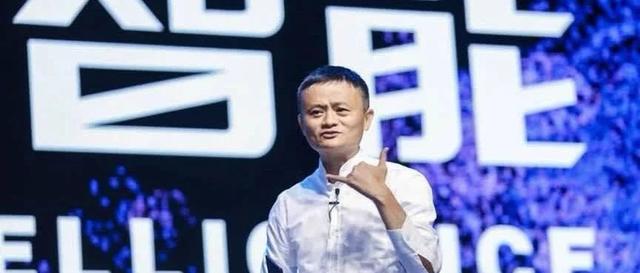 影响阿里历史走向的四次战略转折