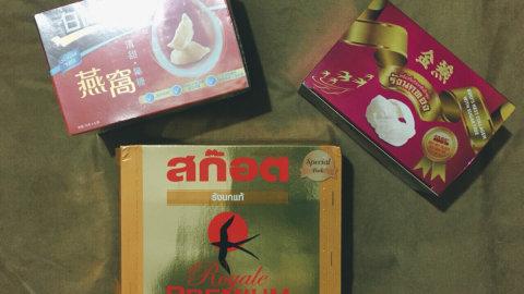 即食燕窝大分享～泰国士国 白兰氏 金燕～国内轻氧 同仁堂