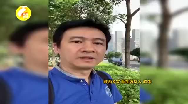 Vlog新加坡华人讲述当地疫情情况