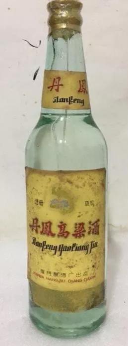 记忆中的这瓶老酒——福建省地方名酒
