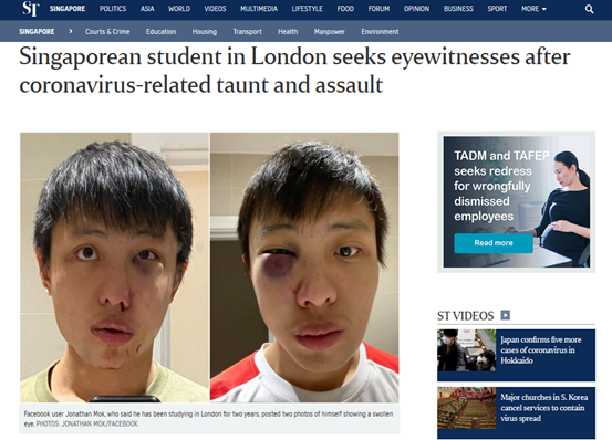 因疫情遭遇种族歧视，新加坡留学生伦敦街头被打后在社交媒体发文控诉暴行