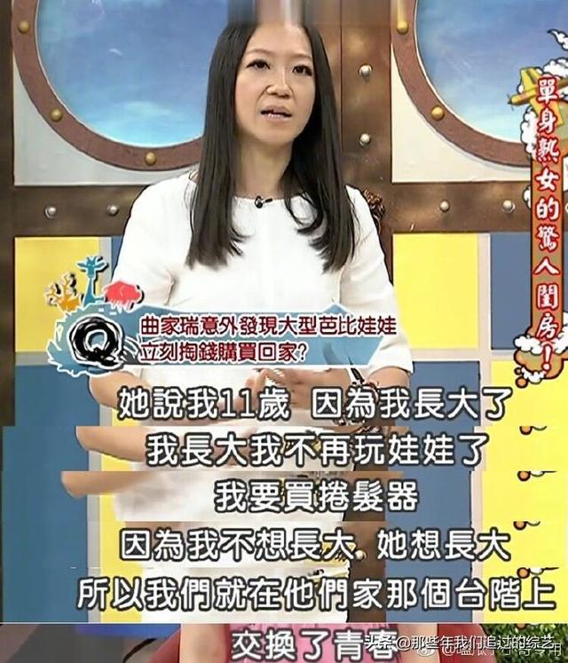 康熙来了停播之后，那些综艺咖何去何从了（中）