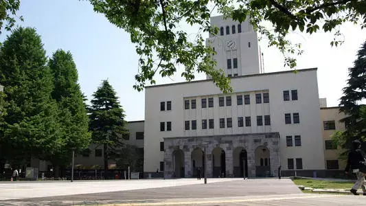 日本理工科大学之最——东京工业大学