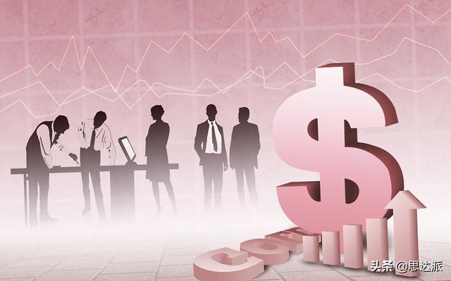 新加坡邮政因疫情临时削减、冻结高管薪资｜国际新闻