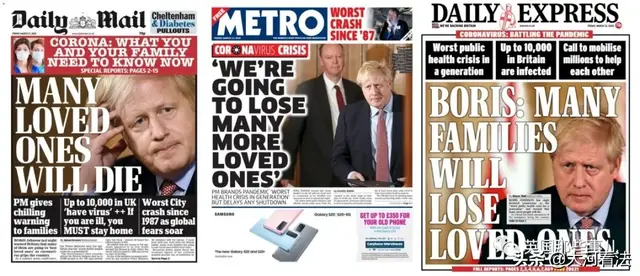 反向操作！英政府：很多人会死，但让60%英国人感染是对抗新冠最好办法