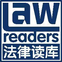 深扒一下引发饭圈大事件之同人作品《下坠》的法律问题