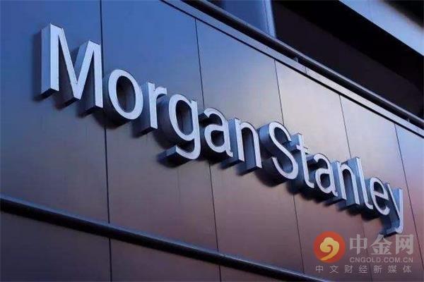 大摩建议买入中国及新加坡股票 对冲疫情风险