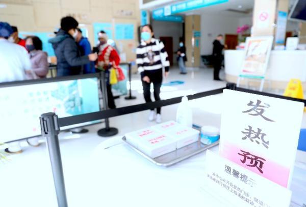 上海发热监测网络再升级！增建182个“哨点”，标准高于新加坡公共卫生防范诊所
