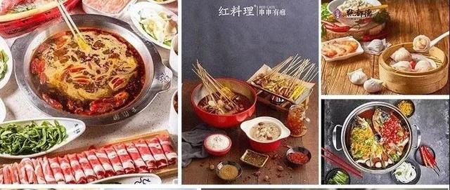 魔都外卖美食大集结，排队网红宅家就能吃