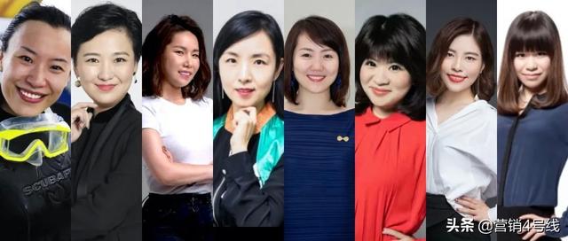 当女性成为企业领导者 | 胖鲸妇女节特别策划