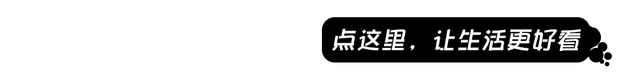 分手吧，我不吃榴莲！