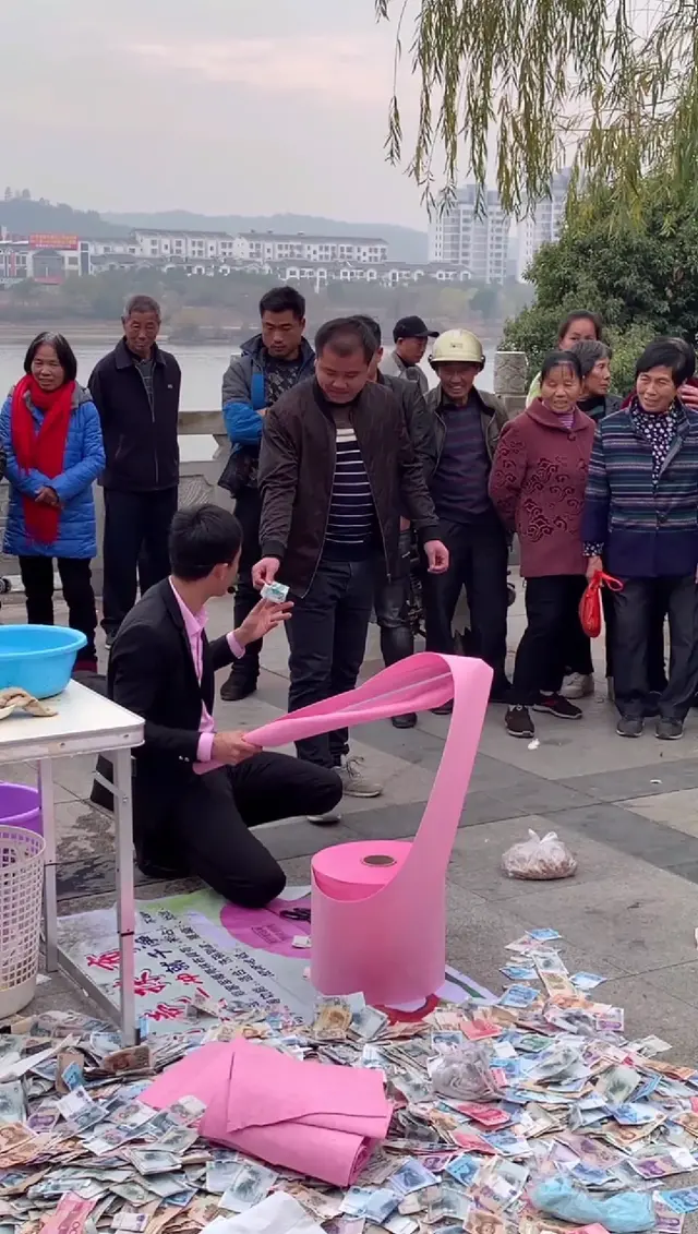 十块钱不算多到不了台湾新加坡，十块钱不算贵卖不了房购不了车