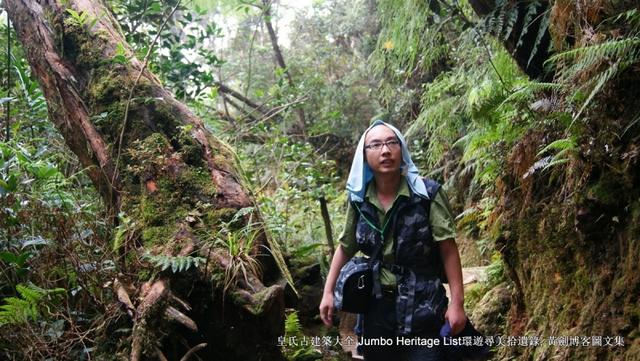 第901回：婆罗洲最高峰神山，风下之乡沙巴亚庇