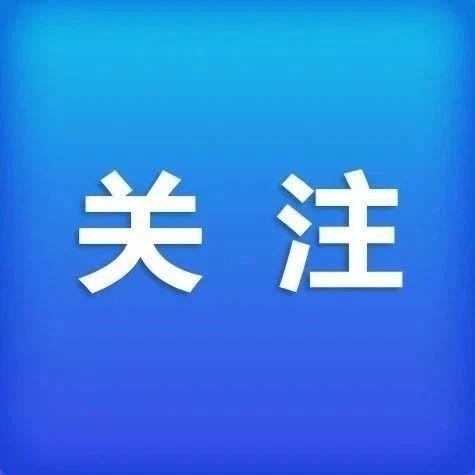 新加坡禁止所有外国人入境或过境