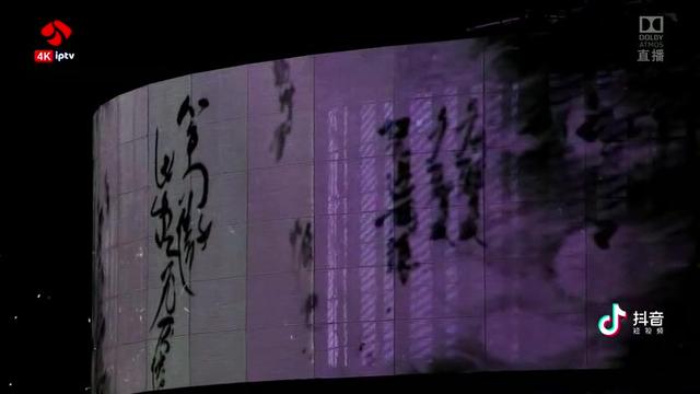 【周华健】金庸影視歌曲串燒5首连唱