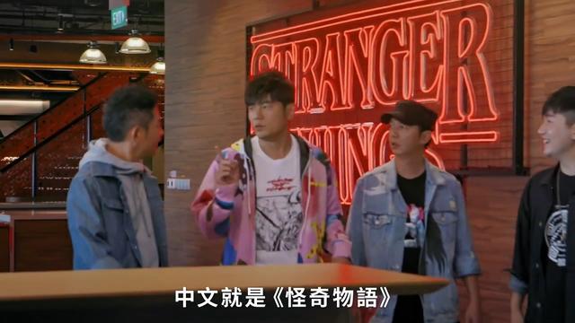 天王周杰伦旅行实录 Netflix《周游记》3月21日上线
