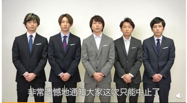 综艺、影视、演唱会，疫情下日韩文娱产业也现“停工潮”