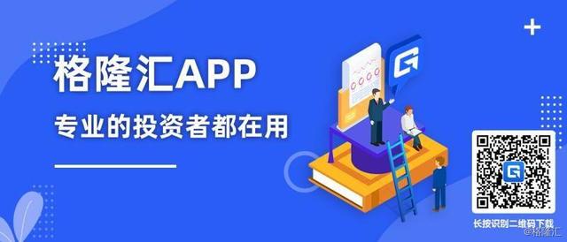 IPO日报 | 蓝月亮正在考虑港股IPO；农夫山泉赴港上市将近；上好佳推迟香港IPO