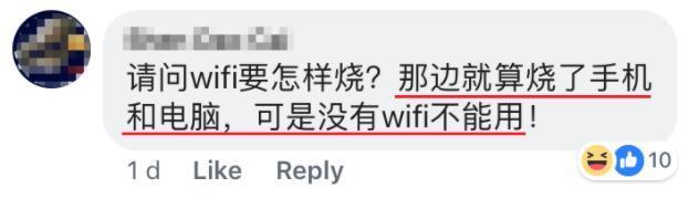 清明节流行“花式祭祖”了！花样百出