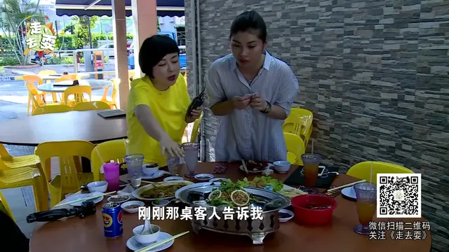 好吃到流泪的新加坡美味〈转发〉