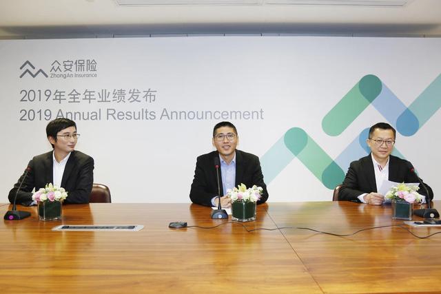 阶段性胜利过后，众安保险携虚拟银行登陆香港