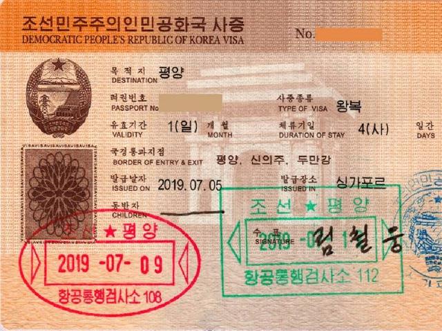 图1：朝鲜签证，新加坡签发，平壤入出境。签证费20欧元。  图2：北京首都飞平壤的登机牌，虽然坐的是高丽航空，是国航代办值机，发的是国航登机牌。  图3：平壤飞北京首都的登机牌，发的是高丽航空的登机牌