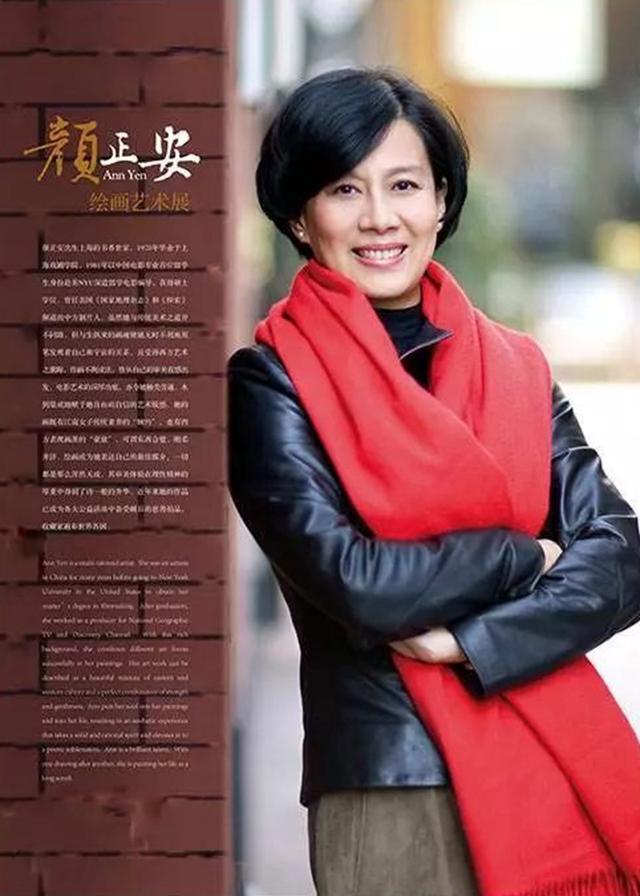 她是《爱情啊，你姓什么》女一号，为何主演这部电影后，难见倩影