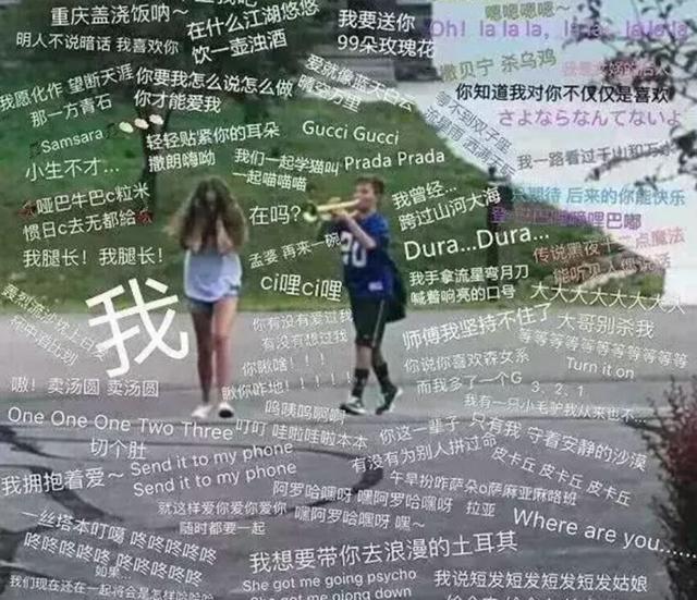 李宗盛：骂的越狠，爱的越深