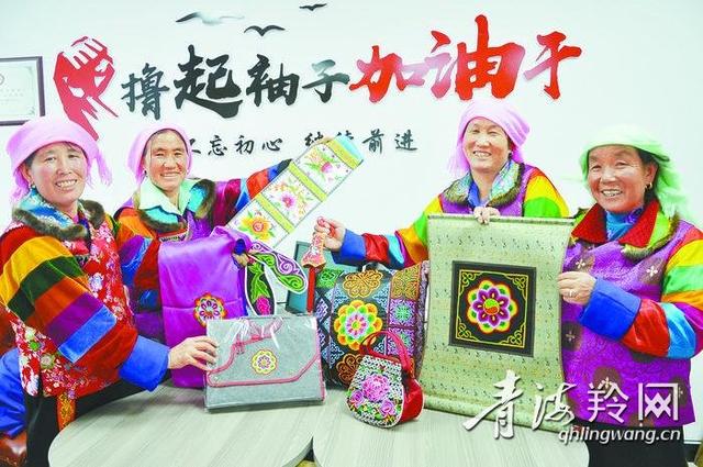 一双勤劳双手绣出七彩花